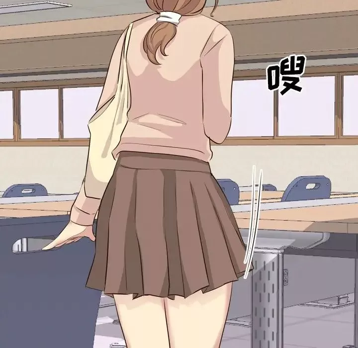 毫無保留的她第36话