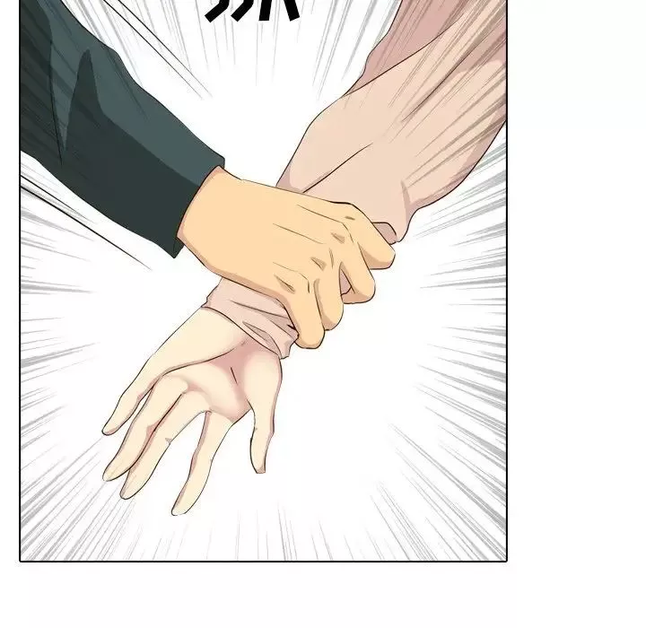 毫無保留的她第36话