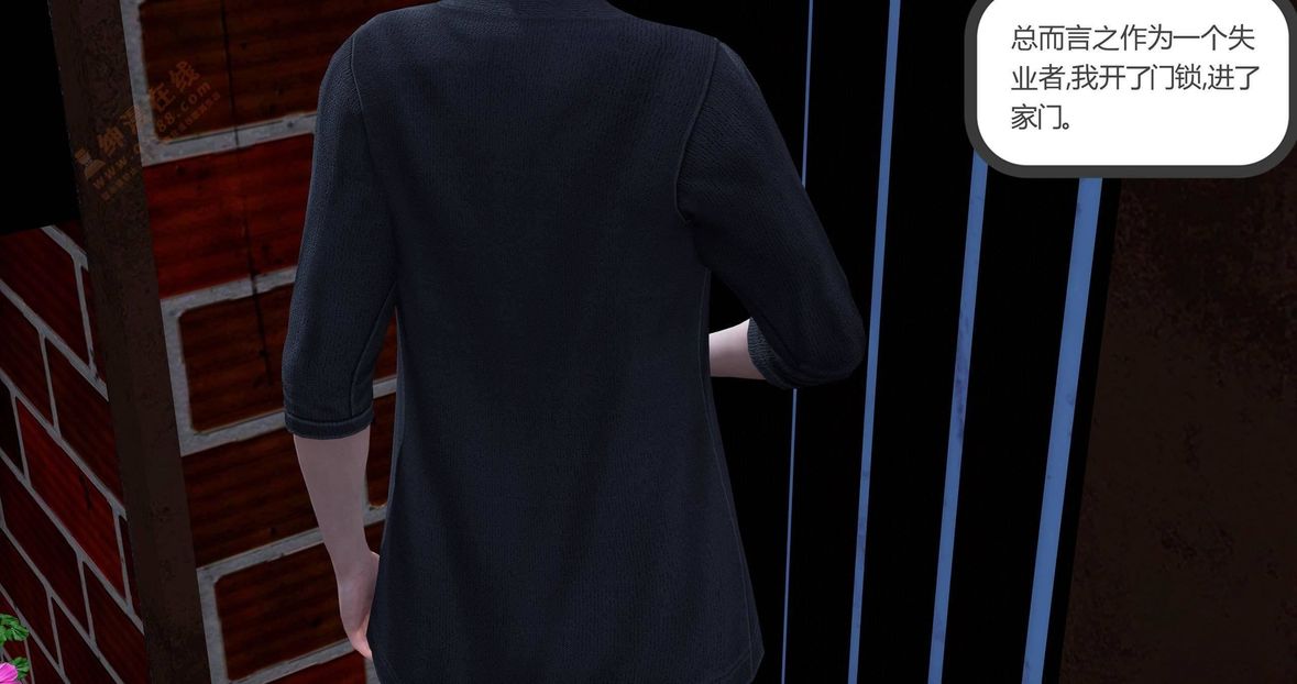 [3D]绿妻奴第5话