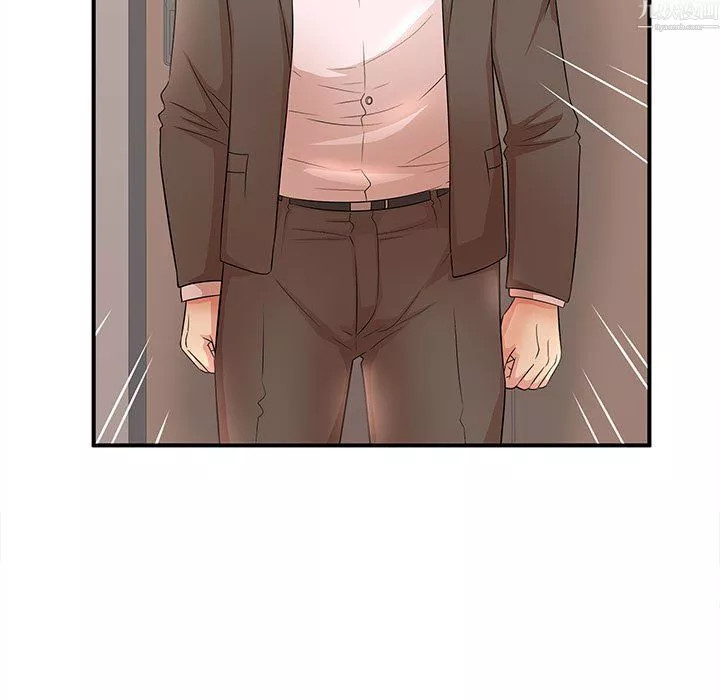 母女的秘密第34話