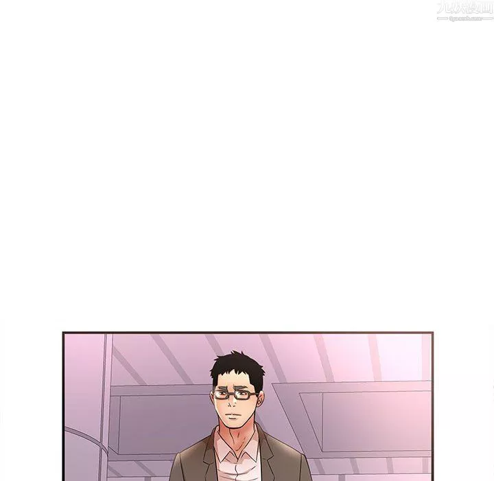母女的秘密第34話