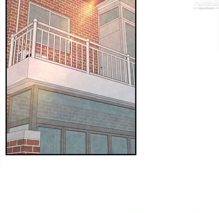 母女的秘密第34话