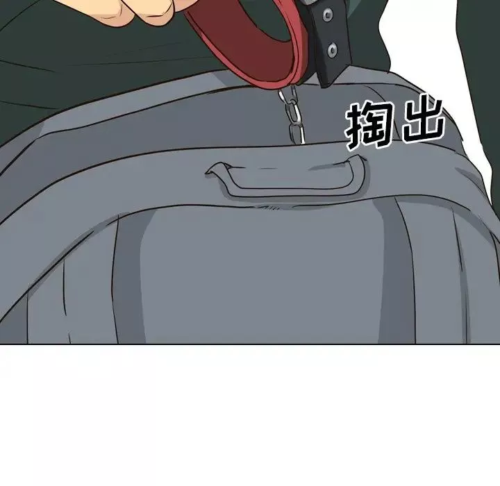 毫无保留的她-第36话 - 图片 69