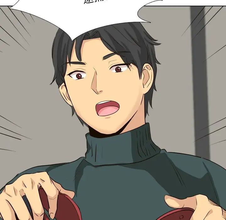 毫无保留的她第36话