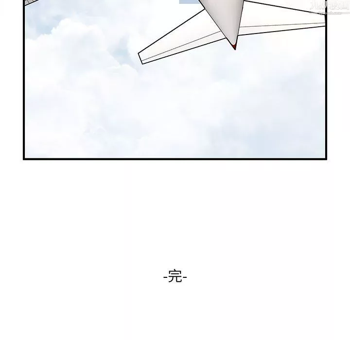 母女的秘密-第34话 - 图片 91