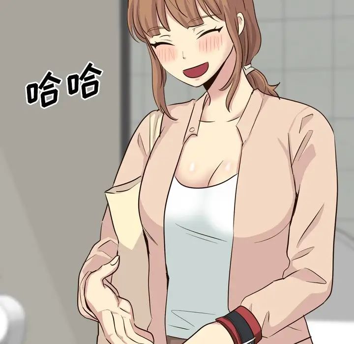 毫无保留的她第36话