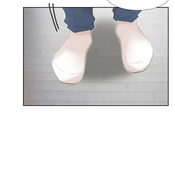 爱上属于别人的妳第22话