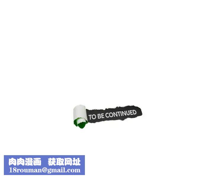 爱上属于别人的妳第22话