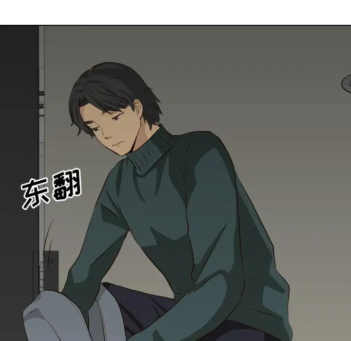 毫无保留的她第36话