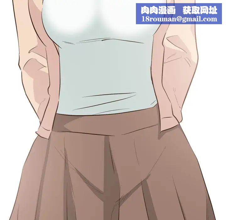 毫无保留的她第36话