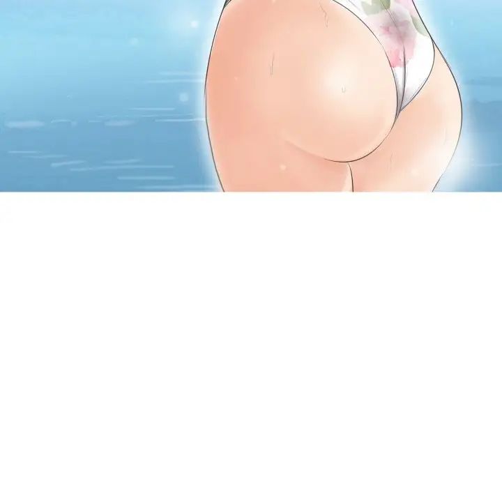 爱上属于别人的妳第23话