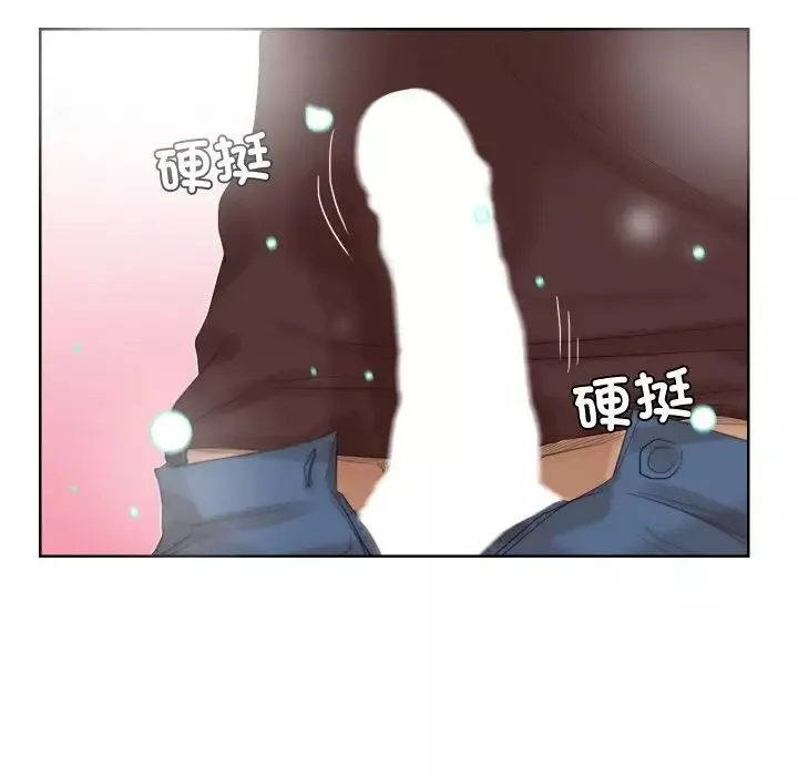 爱上属于别人的妳-第23话 - 图片 20