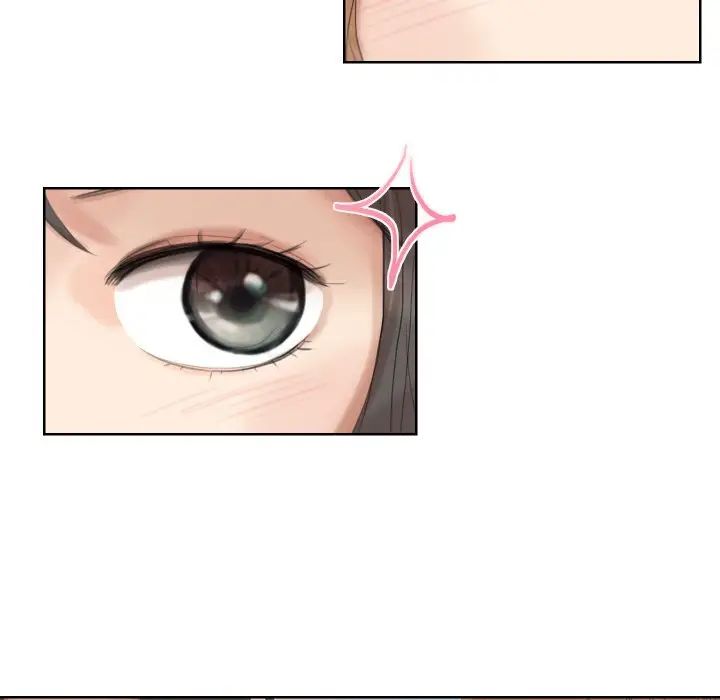 爱上属于别人的妳第23话