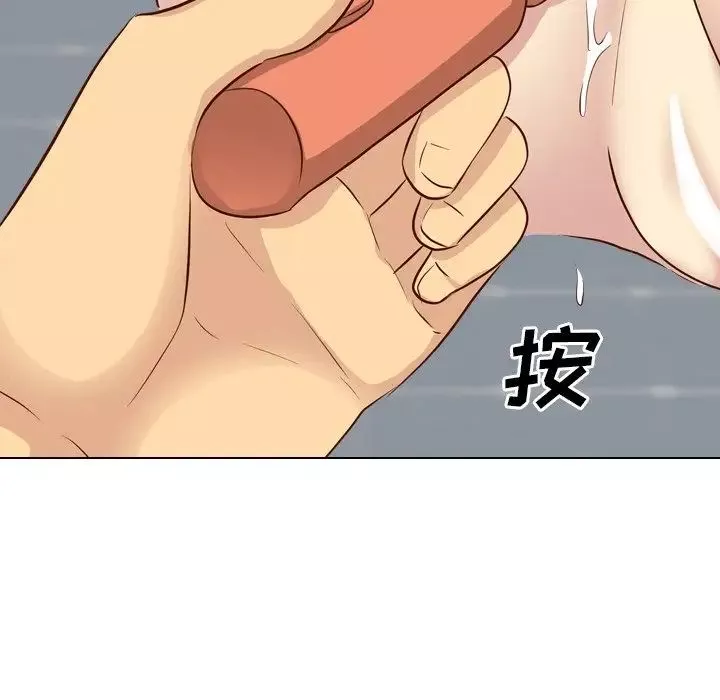 毫无保留的她-第36话 - 图片 118