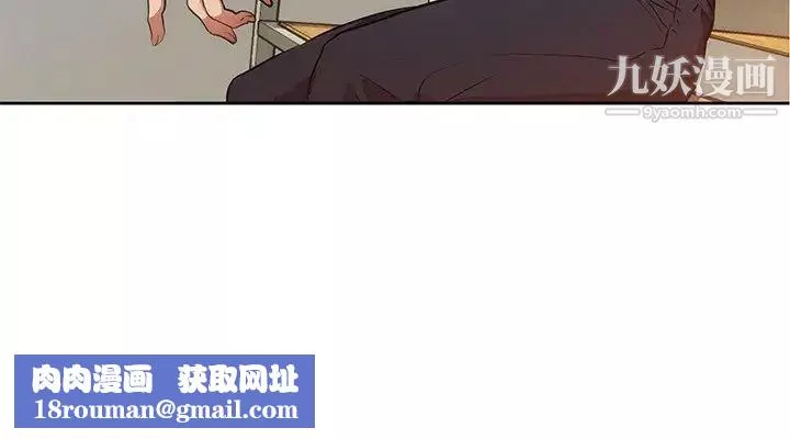现上教学-第1话-成人小说傢的实战经验 - 图片 26
