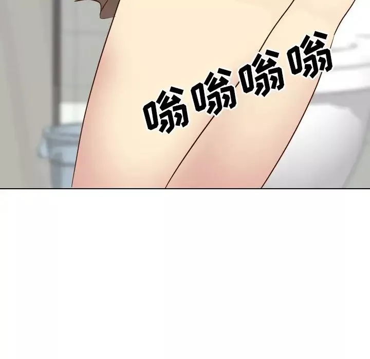 毫無保留的她第36话