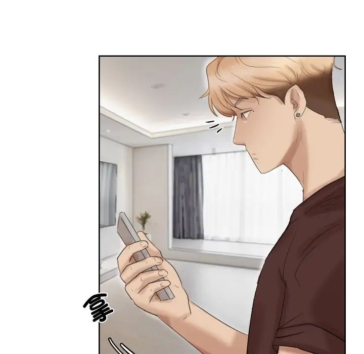 愛上屬於別人的妳第23話