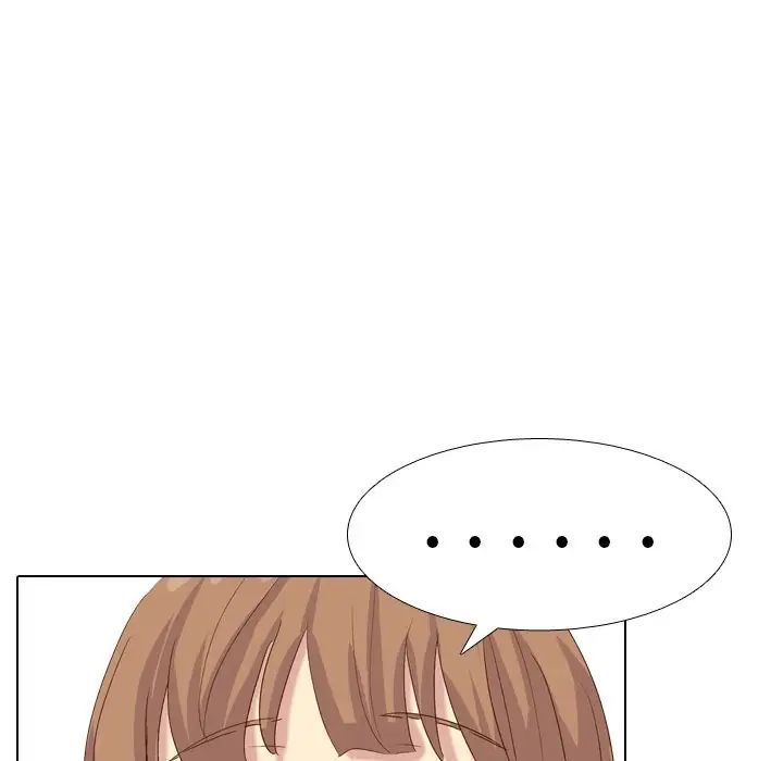 毫无保留的她第37话