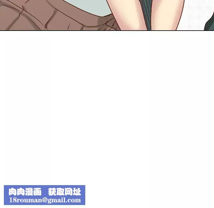 毫無保留的她第37话
