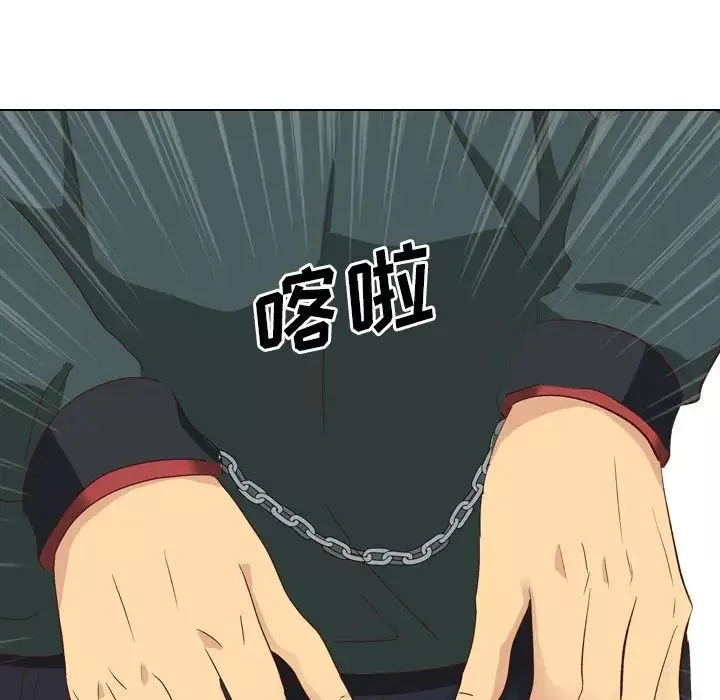 毫無保留的她第37话