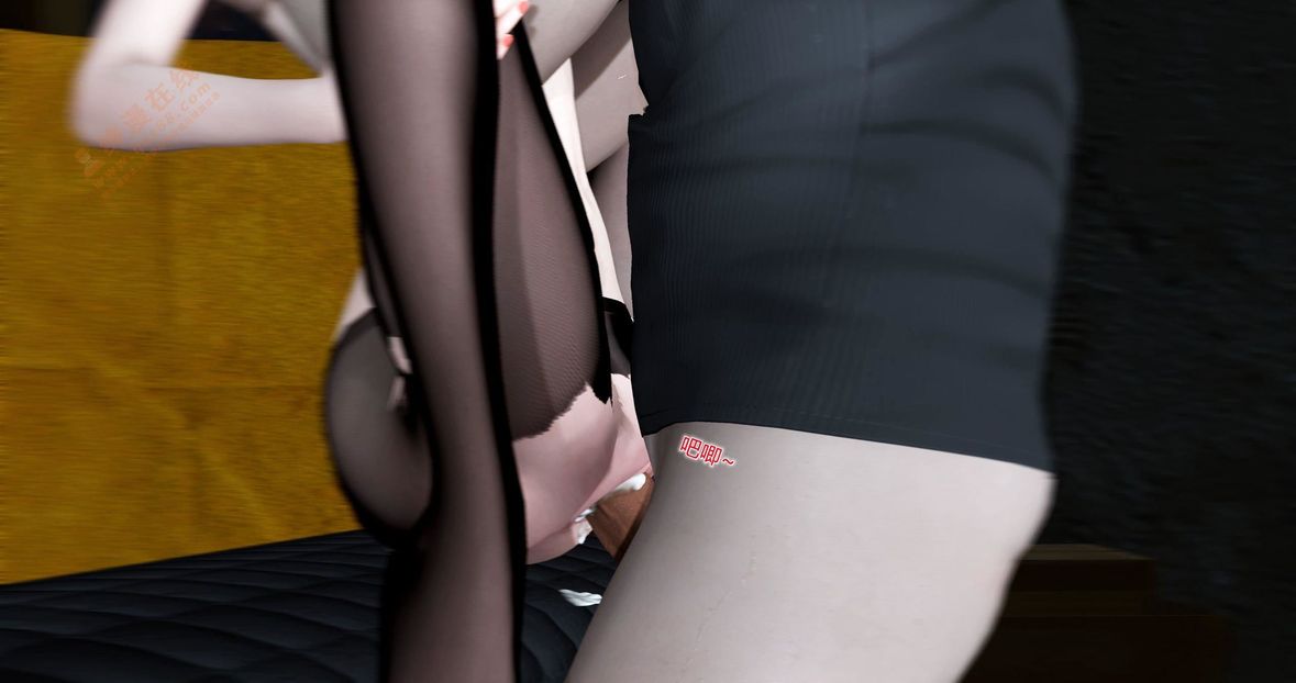 [3D]綠妻奴第5話