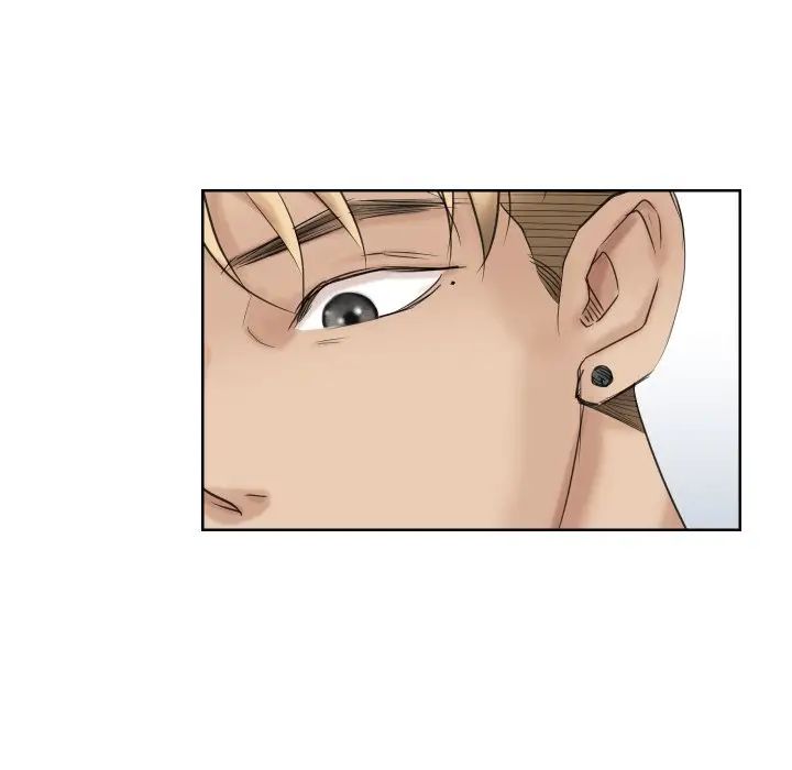 愛上屬於別人的妳第25話