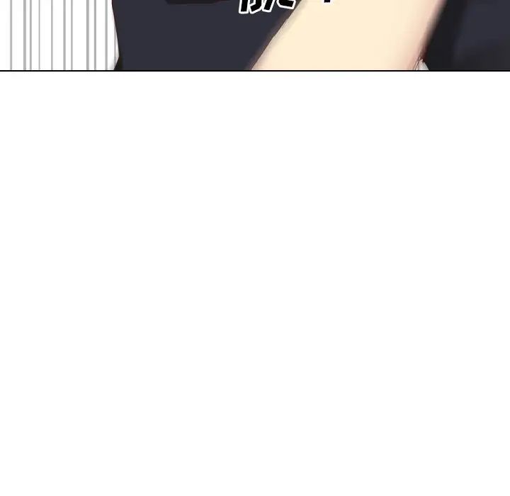 毫无保留的她第37话