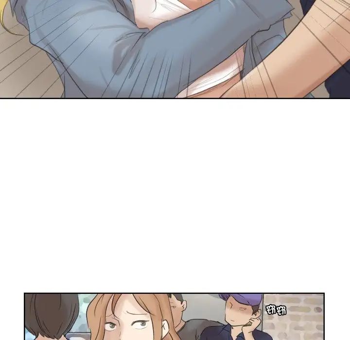 愛上屬於別人的妳第26話