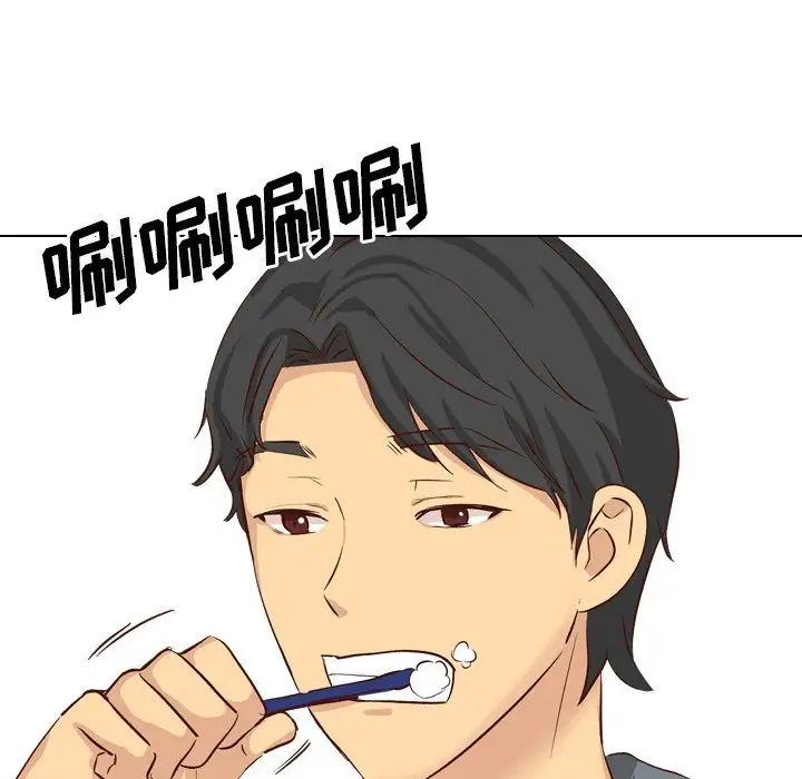 毫無保留的她第38话