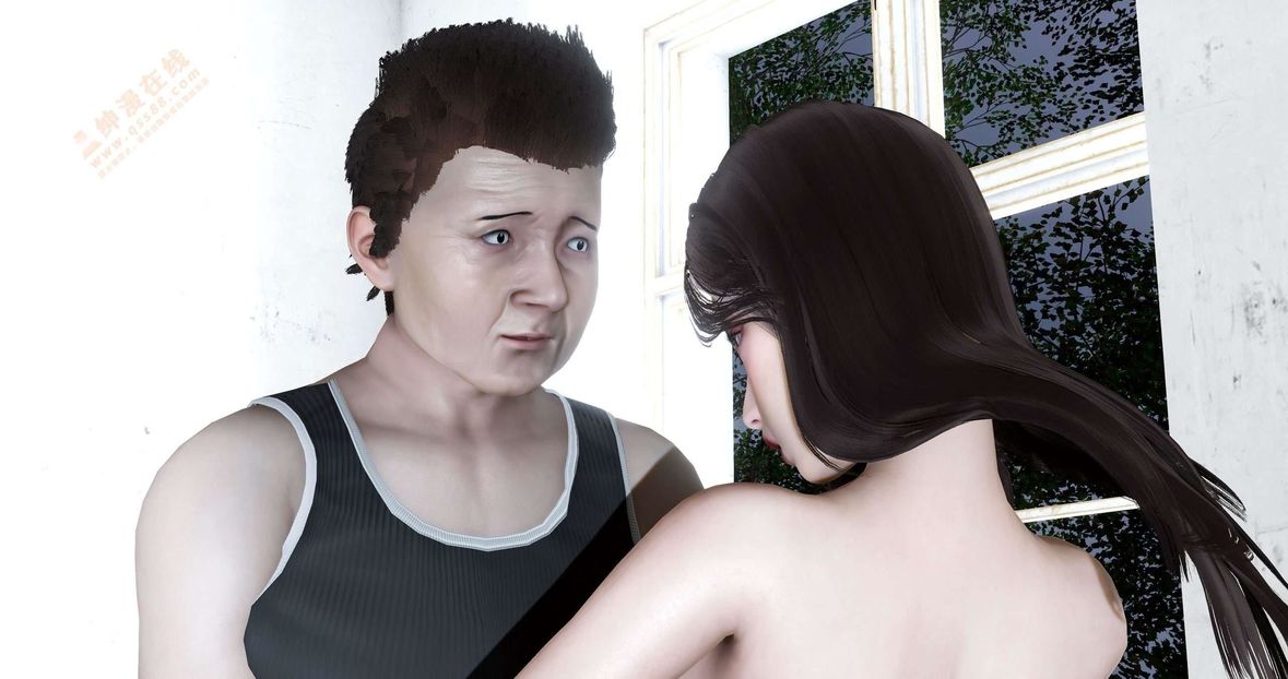 [3D]綠妻奴第6話