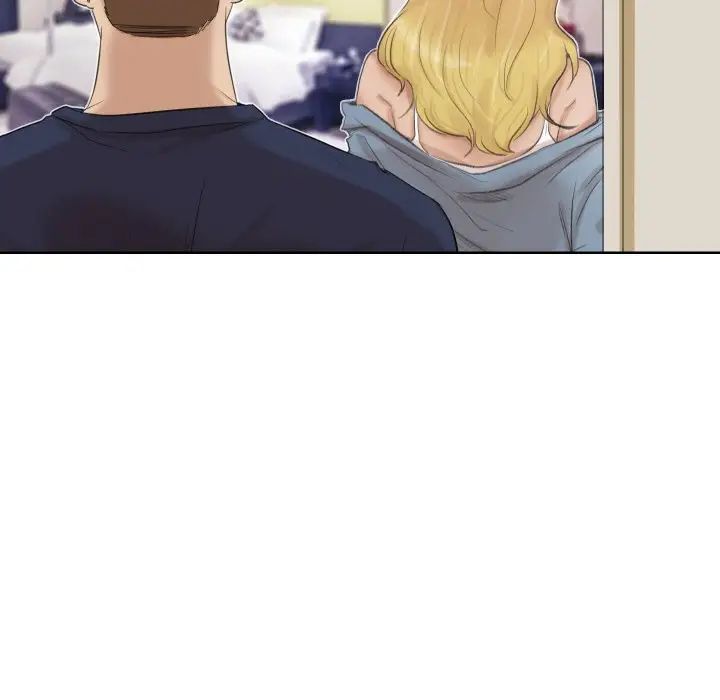 爱上属于别人的妳第26话