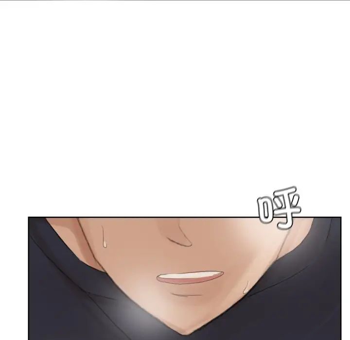 爱上属于别人的妳第26话