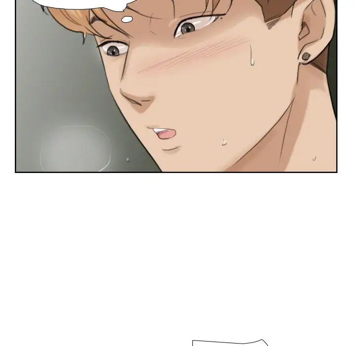 爱上属于别人的妳第26话