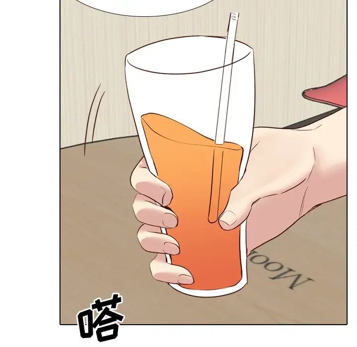 毫無保留的她第38话