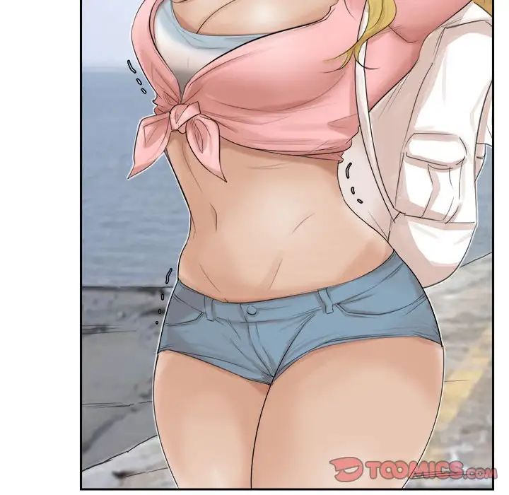 爱上属于别人的妳第28话