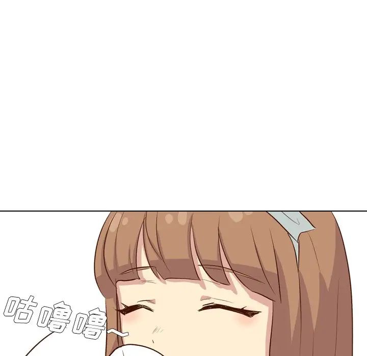 毫无保留的她第38话