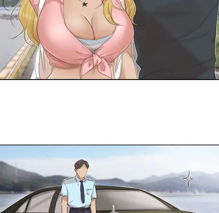 爱上属于别人的妳第28话