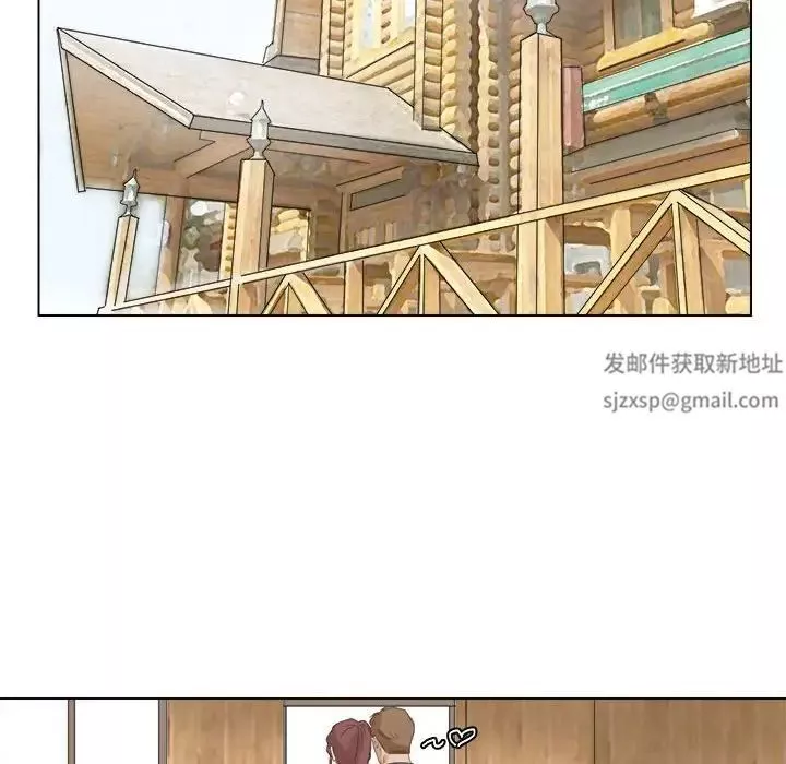 愛上屬於別人的妳第28話