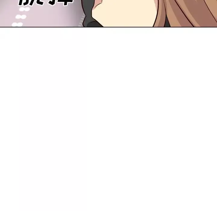 毫無保留的她第39话