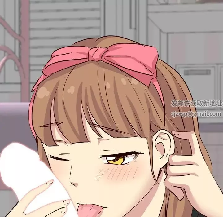 毫無保留的她第39话