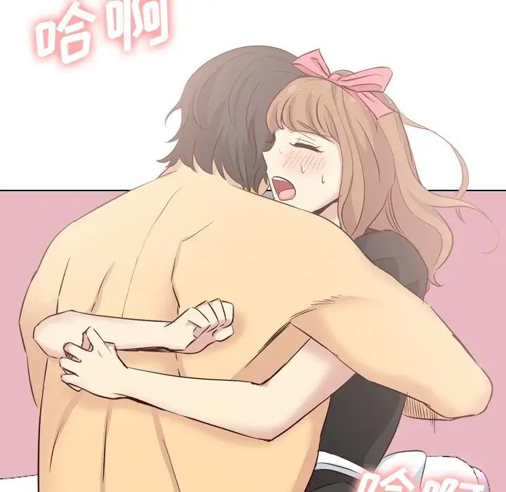 毫无保留的她第40话-最终话（完结）