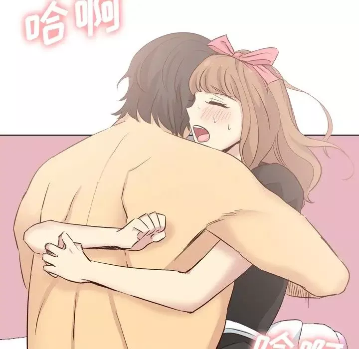 毫無保留的她第40话-最終話（完结）