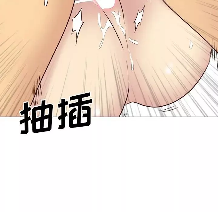 毫無保留的她第40话-最終話（完结）