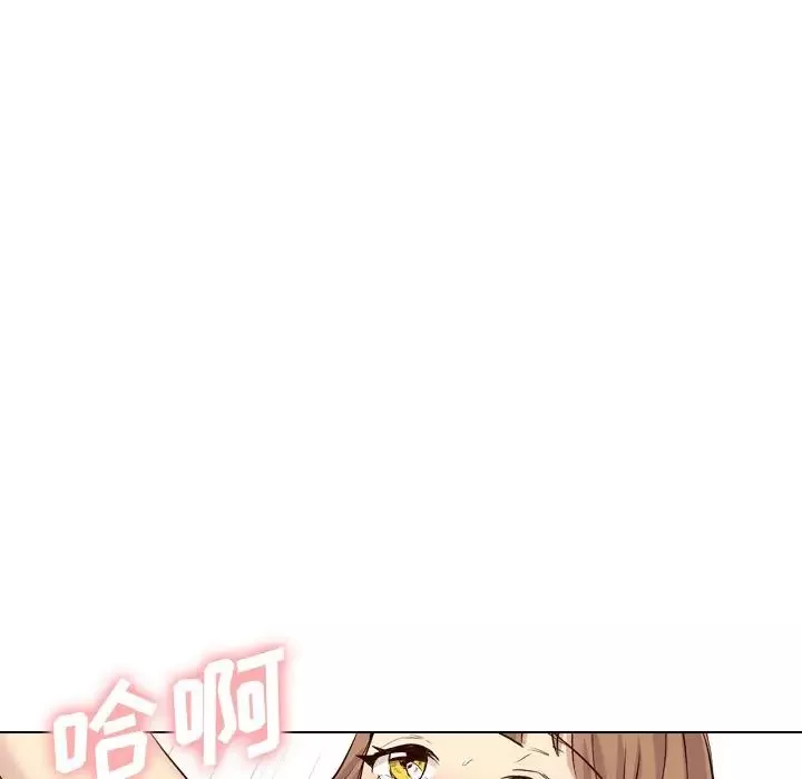 毫無保留的她第40话-最終話（完结）