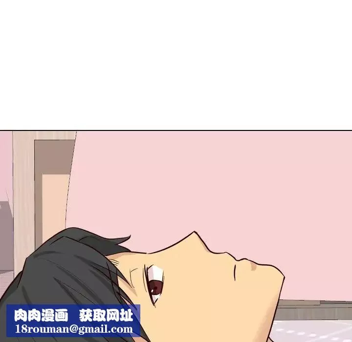 毫無保留的她第40话-最終話（完结）