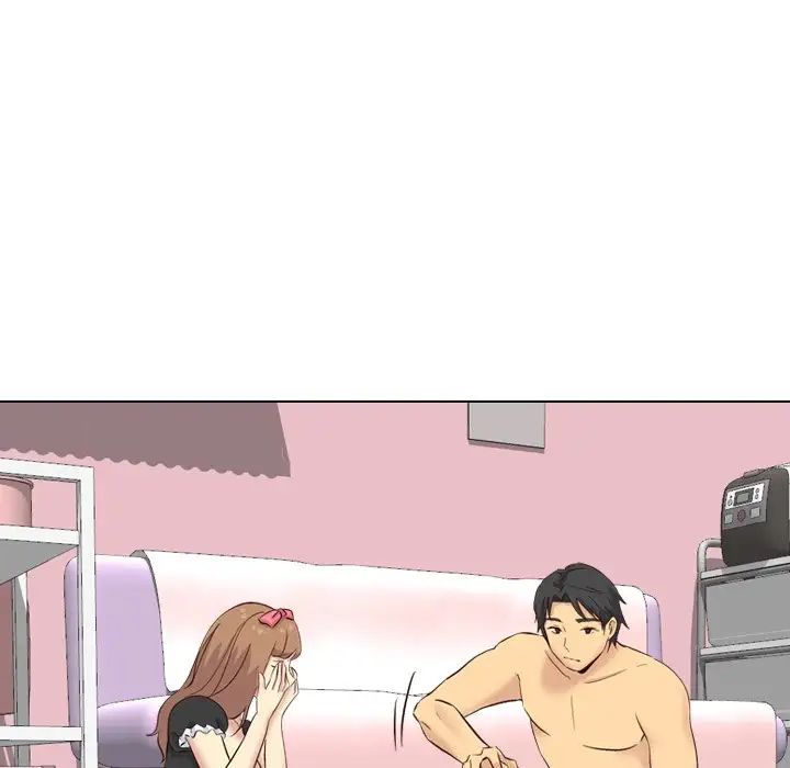 毫无保留的她第40话-最终话（完结）