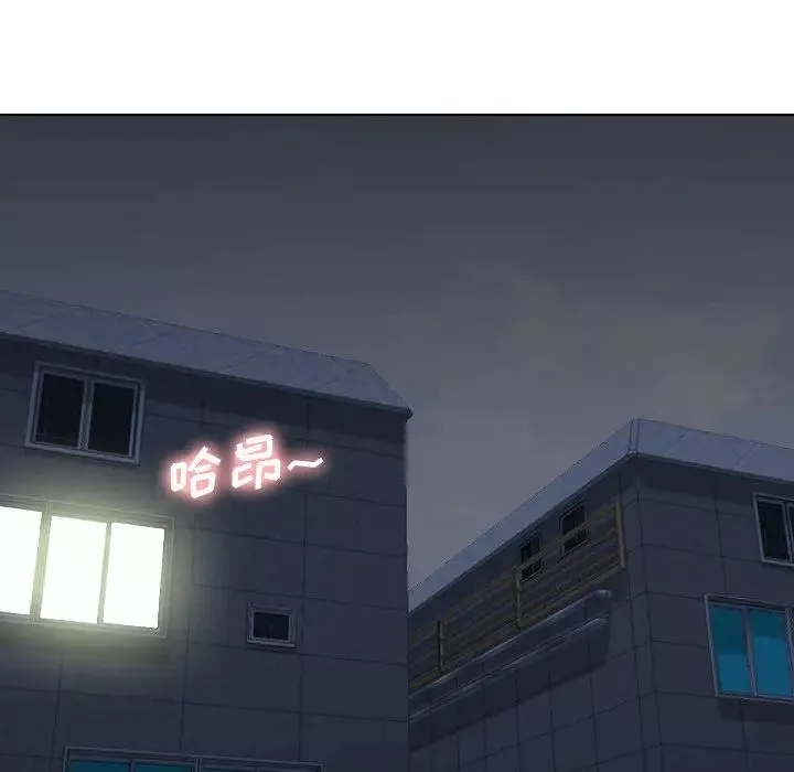 毫無保留的她第40话-最終話（完结）