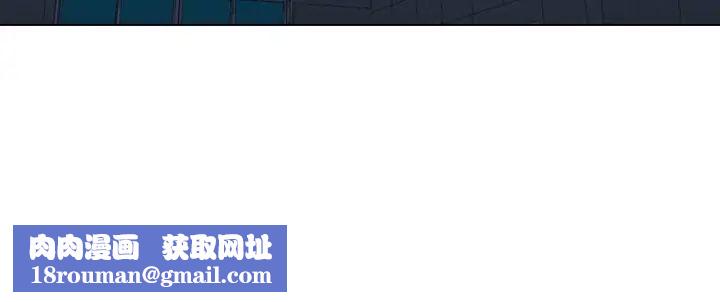 毫无保留的她第40话-最终话（完结）