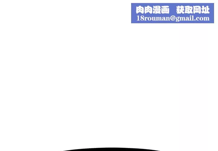 假戲真做第1话