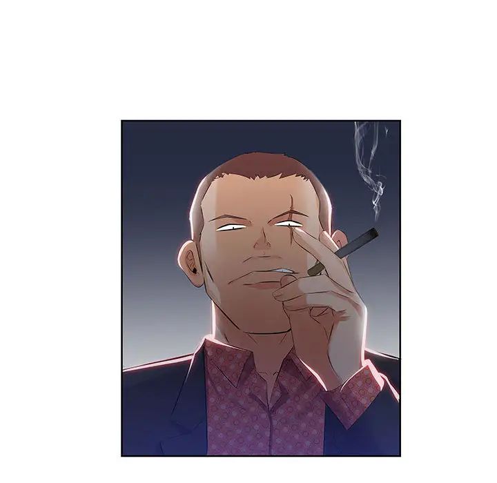假戏真做第1话